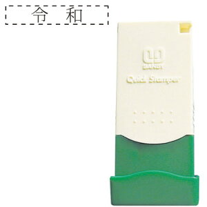 ylR|X\zTr[ NCbNX^p[ V ߘa ^ 04214×21mm QA-0421A(SB-QA-0421A-GENGOU)