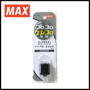 ylR|X\z}bNX RRPVR pCNJ[gbW SA-C151(06531)y悭΂ʐM2017E2018H~z