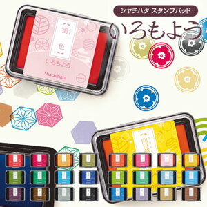 ylR|X\zV`n^ X^vA[gpX^vpbh 悤S24F HAC-1