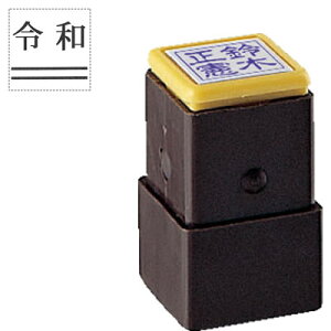 yzցzsVtV`n^ XX^p[ Ȃ܂ pdt ߘad/15×15mm X-NN-TE-ERA1