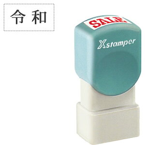 ylR|X\zsVtV`n^ XX^p[ p^1018  ߘa10×18mm XH-1018-ERA