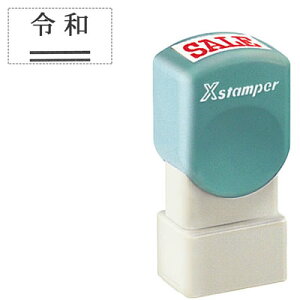 ylR|X\zsVtV`n^ XX^p[ p^1018 pdt ߘad/10×18mm XH-1018-TE-ERA1