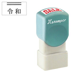 ylR|X\zsVtV`n^ XX^p[ p^1018 pdt ߘad㕔/10×18mm XH-1018-TE-ERA2