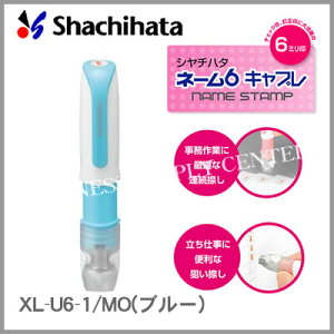 V`n^(V`n^) l[6 Lv XL-U6-1/MO u[ [I[_[Eiʐ\ 5,000~ȏ㑗