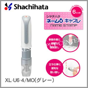 V`n^(V`n^) l[6 Lv XL-U6-4/MO O[ [I[_[Eiʐ\ 5,000~ȏ㑗