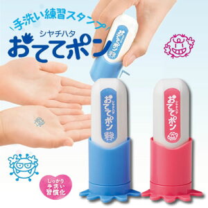 yzցzV`n^ 􂢗KX^v Ăă| ZHT-A1/H-01AZHT-A2/H-02y悭΂2017tz