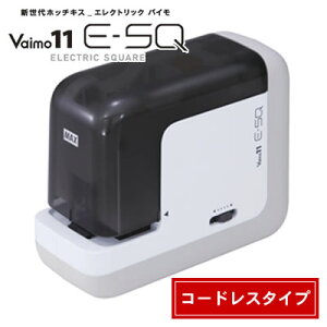 yz}bNX |[^udzb`LX Vaimo11 E-SQ(GXN) R[hX^Cv BH-11F
