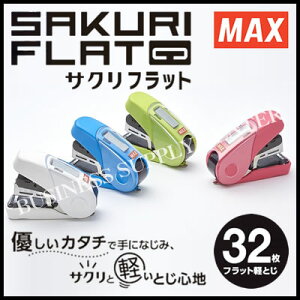 �y��z�ցz�}�b�N�X �T�N���t���b�g32�� HD-10FL3K �z�b�`�L�X/�X�e�[�v���[�y�悭�΂�ʐM2018�č��z