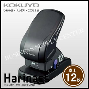 RN KOKUYO jȂXe[v[nibNX(12) SLN-MS112D