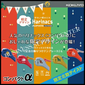 yzցzʌ聚RN jȂXe[v[ nibNXRpNgAt@ fUC SLN-MSH305-SP