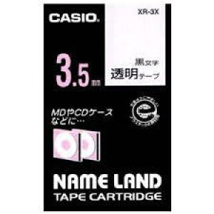 JVIXR-3X(48731) l[hpe[vJ[gbW(8mEEE3.5mm)