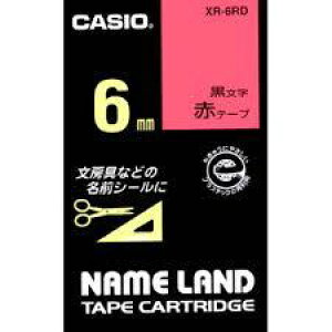 �J�V�IXR-6RD(12856) �l�[�������h�p�e�[�v�J�[�g���b�W(8m�E�ԁE�������E6mm��)