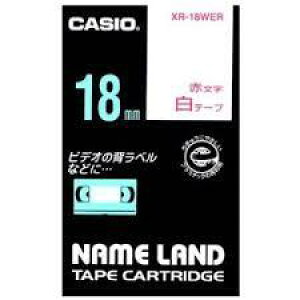 �J�V�IXR-18WER(12821) �l�[�������h�p�e�[�v�J�[�g���b�W(8m�E���E�ԕ����E18mm��)