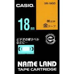 �J�V�IXR-18GD(12823) �l�[�������h�p�e�[�v�J�[�g���b�W(8m�E���E�������E18mm��)