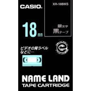 �J�V�IXR-18BKS(12826) �l�[�������h�p�e�[�v�J�[�g���b�W(8m�E���E�╶���E18mm��)