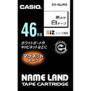 �J�V�IXR-46JWE(38257) �l�[�������h�p�e�[�v�J�[�g���b�W(�}�O�l�b�g�e�[�v�E1.5m�E���E�������E46mm��)