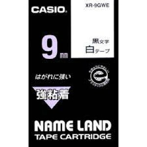 JVIXR-9GWE(38717) l[hpe[vJ[gbW(Se[vE5.5mEEE9mm)