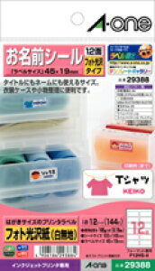 A-ONE 29388 ͂TCỸv^x OV[(12)