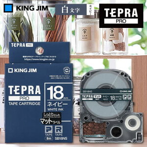 �y�l�R�|�X�\�z�L���O�W�� �e�v��PRO�p �e�[�v�J�[�g���b�W �}�b�g���x�����e�[�v�l�C�r�[/������/��18mm/����8m�� SB18NS