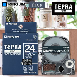 �y��z�ցz�L���O�W�� �e�v��PRO�p �e�[�v�J�[�g���b�W �}�b�g���x�����e�[�v�l�C�r�[/������/��24mm/����8m�� SB24NS