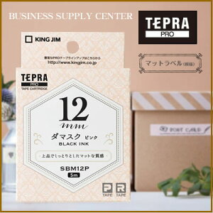 LOW evPROp e[vJ[gbW }bgx(͗l)_}XN(sN)//12mm/5m SBM12PX聚Gg[Ń|Cgő30{ 11/4 20:00`11/9 1:59܂