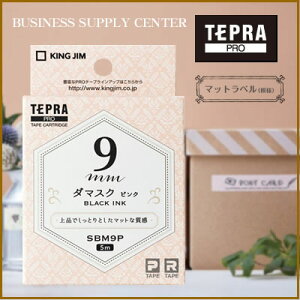 LOW evPROp e[vJ[gbW }bgx(͗l)_}XN(sN)//9mm/5m SBM9P