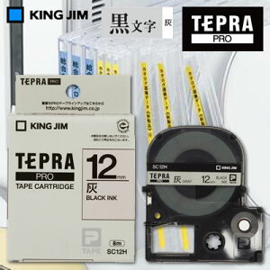 yzLOW evPROp e[vJ[gbW J[x(pXe)e[vD//12mm/8m/5聄 SC12H