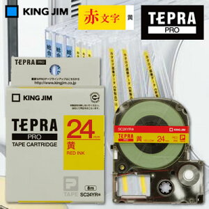 �y��z�ցz�L���O�W�� �e�v��PRO�p �e�[�v�J�[�g���b�W �J���[���x��(�p�X�e��)���e�[�v��/�ԕ���/��24mm/����8m�� SC24YR