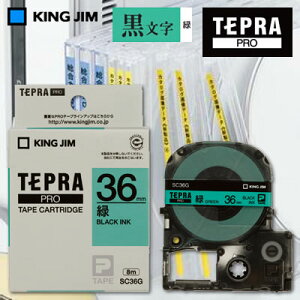 yzLOW evPROp e[vJ[gbW J[x(pXe)e[v//36mm/8m/5聄 SC36G