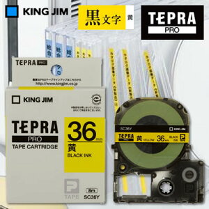 yzցzLOW evPROp e[vJ[gbW J[x(pXe)e[v//36mm/8m SC36Y