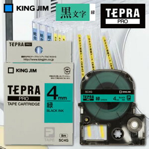 ylR|X\zLOW evPROp e[vJ[gbW J[x(pXe)e[v//4mm/8m SC4G