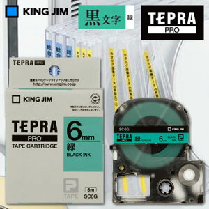 ylR|X\zLOW evPROp e[vJ[gbW J[x(pXe)e[v//6mm/8m SC6G