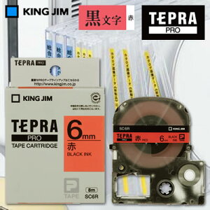 ylR|X\zLOW evPROp e[vJ[gbW J[x(pXe)e[v//6mm/8m SC6R