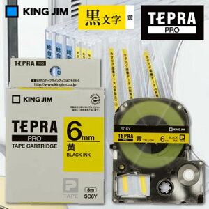 yzLOW evPROp e[vJ[gbW J[x(pXe)e[v//6mm/8m/5聄 SC6Y