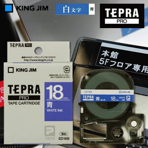 ylR|X\zLOW evPROp e[vJ[gbW J[x(rrbh)x//18mm/8m SD18B