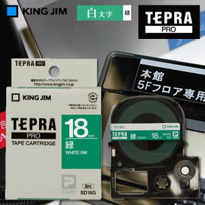 ylR|X\zLOW evPROp e[vJ[gbW J[x(rrbh)e[v//18mm/8m SD18G