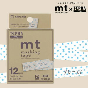 ylR|X\zLOW evPROp e[vJ[gbW }XLOe[vumtvxe[vhbgEy[u[/O[/12mm/5m SPJ12BB