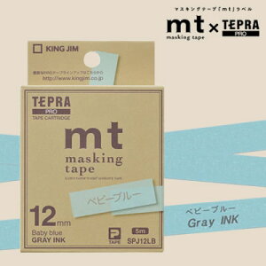 ylR|X\zLOW evPROp e[vJ[gbW }XLOe[vumtvxe[vxr[u[/O[/12mm/5m SPJ12LB