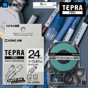�y��z�ցz�L���O�W�� �e�v��PRO �e�[�v�J�[�g���b�W �P�[�u���\�����x�����e�[�v����/��/������/��24mm/����8m�� SV24KN