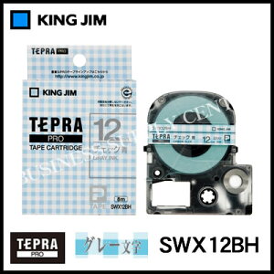 LOW evPRO e[vJ[gbW ͗lx SWX12BH`FbN/O[/12mm/8m