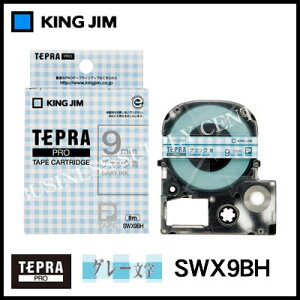 LOW evPRO e[vJ[gbW ͗lx SWX9BH`FbN/O[/9mm/8m