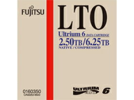 富士通 Ultrium6データカートリッジ2.5TB　(0160350)