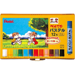 ؂Ă pX ؂ĂpXe Zbg 12F zbN GHSR-12