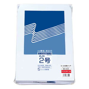 高春堂 ホワイト封筒 833 角2 100枚