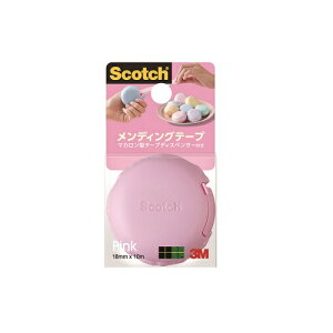 スリーエムジャパン スコッチ メンディングテープ マカロン型 ピンク