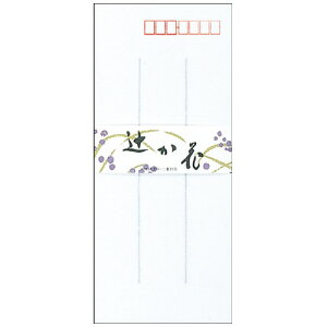 {m[g AsJ  ҂ `4 10 tE31 FU31