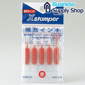 �u���b�N11�p��[�C���L XLR-11N ��