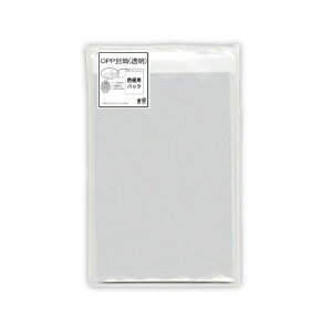 OPP V917 p`2 A4p 10pbN