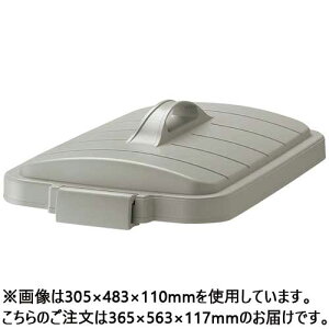 X W&W oCIy[ p70^D 70Lt^ GGYC746