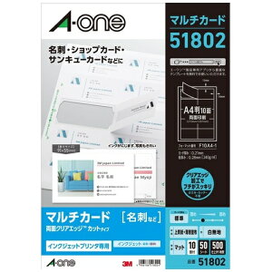 G[ }`J[hh(CNWFbg)p 51802  50